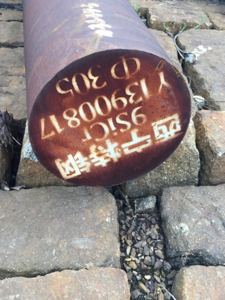 爱辉9CrSi工具钢