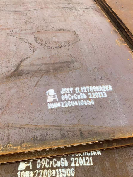 爱辉ND耐酸钢板