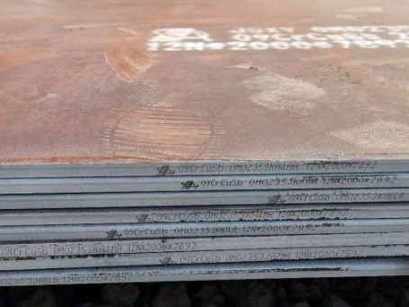 爱辉09CrCuSb耐酸钢板